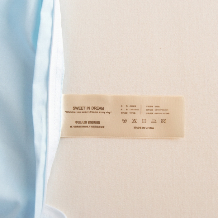 91家纺网 家纺一手货源 找家纺 （总）绒梦里 2026新款A类全棉卡通大版数码印花幼儿园被子三件套儿童套件被套