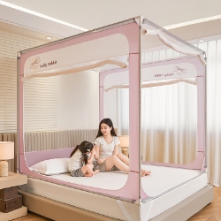 91家纺网 家纺一手货源 找家纺 （总）坐床圆弧款卡通蚊帐免安装婴儿防掉床全底卧室通用三开门拉链方帐,圆弧-兔兔,圆弧-狗狗,圆弧-好伙伴,圆弧-兔兔和猫猫,圆弧-小熊猫,圆弧-熊熊,圆弧-蓝灰,圆弧-米杏,圆弧-浅粉,圆弧-浅紫