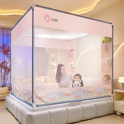 91家纺网 家纺一手货源 找家纺 （总）坐床蚊帐口袋款防蚊卡通卧室三开门拉链通用免安装加粗支架