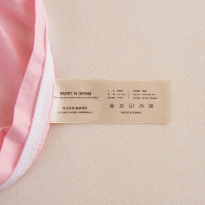 91家纺网 家纺一手货源 找家纺 绒梦里 2026新款A类全棉卡通大版数码印花幼儿园被子三件套儿童套件被套