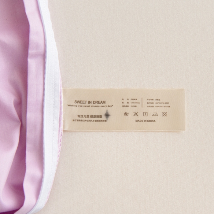 91家纺网 家纺一手货源 找家纺 绒梦里 2026新款A类全棉卡通大版数码印花幼儿园被子三件套儿童套件被套