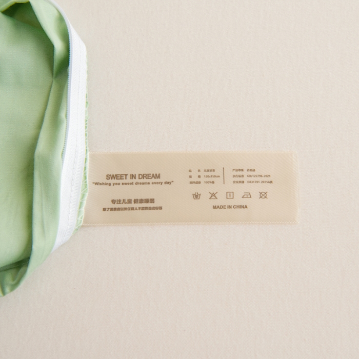 91家纺网 家纺一手货源 找家纺 绒梦里 2026新款A类全棉卡通大版数码印花幼儿园被子三件套儿童套件被套