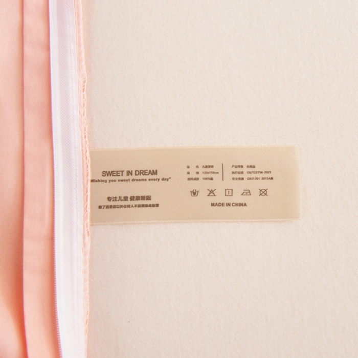 91家纺网 家纺一手货源 找家纺 绒梦里 2026新款A类全棉卡通大版数码印花幼儿园被子三件套儿童套件被套