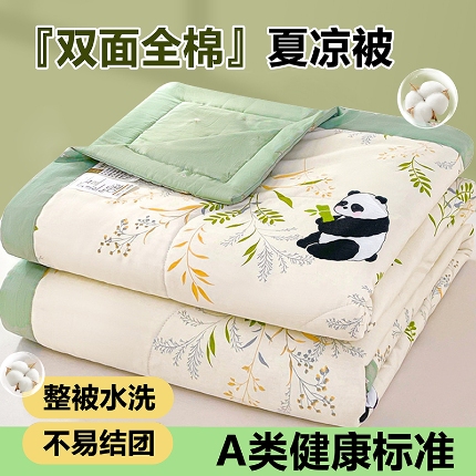 91家纺网 家纺一手货源 找家纺 （总）米萝家居 2026新款全棉夏凉被纯棉空调被印花夏被