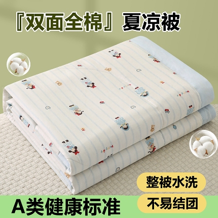 91家纺网 家纺一手货源 找家纺 （总）米萝家居 2026新款全棉夏凉被纯棉空调被印花夏被