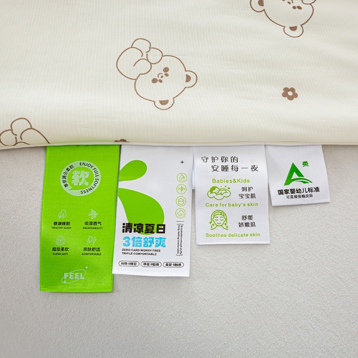 91家纺网 家纺一手货源 找家纺 2026新款3D数码印花有氨凉感丝夏被冰丝夏凉被空调被填充大豆纤维夏被 吉伊小熊