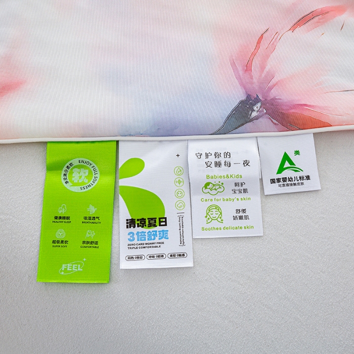 91家纺网 家纺一手货源 找家纺 2026新款3D数码印花有氨凉感丝夏被冰丝夏凉被空调被填充大豆纤维夏被 叶柔苏夏