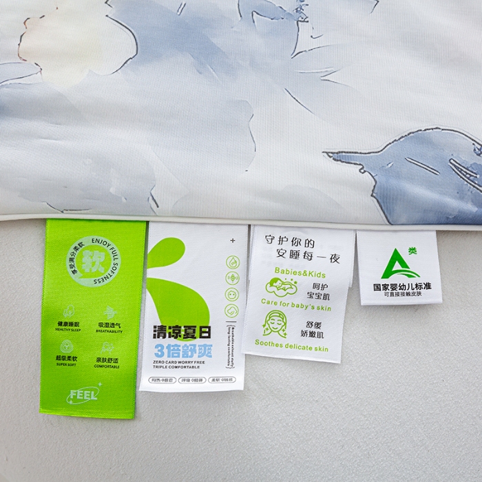 91家纺网 家纺一手货源 找家纺 2026新款3D数码印花有氨凉感丝夏被冰丝夏凉被空调被填充大豆纤维夏被 满心欢喜