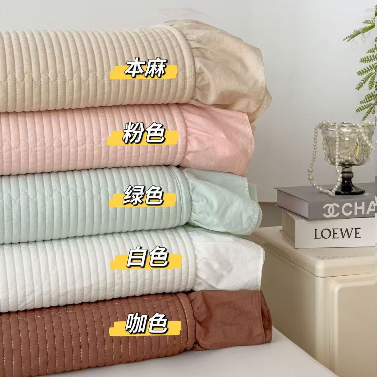 91家纺网 家纺一手货源 找家纺 （总）纯棉水洗棉床盖 花边60S双面全棉砂洗床盖三件套绗缝夹棉床单