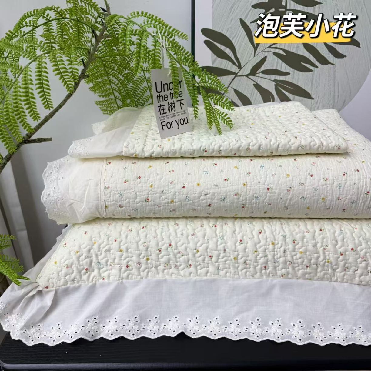 91家纺网 家纺一手货源 找家纺 （总）赫本纯棉床盖三件套 韩国碎花纯棉床盖三件套全棉夹棉床单花边可机洗