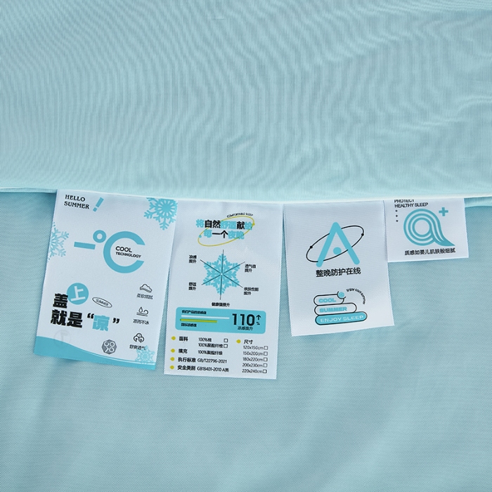 91家纺网 家纺一手货源 找家纺 （总）延遥2026新款A类氨纶凉感丝夏被天丝夏凉被学生宿舍空调被子被芯