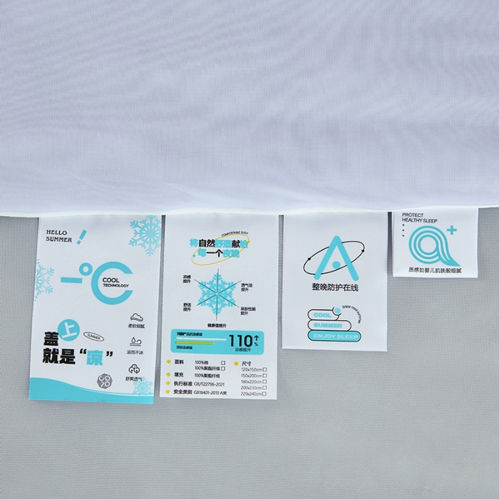 91家纺网 家纺一手货源 找家纺 2026延遥新款氨纶凉感天丝夏被夏凉被空调被 丁香紫