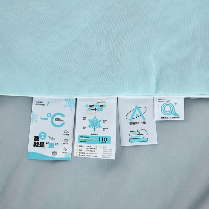 91家纺网 家纺一手货源 找家纺 2026延遥新款氨纶凉感天丝夏被夏凉被空调被 蓝拼灰