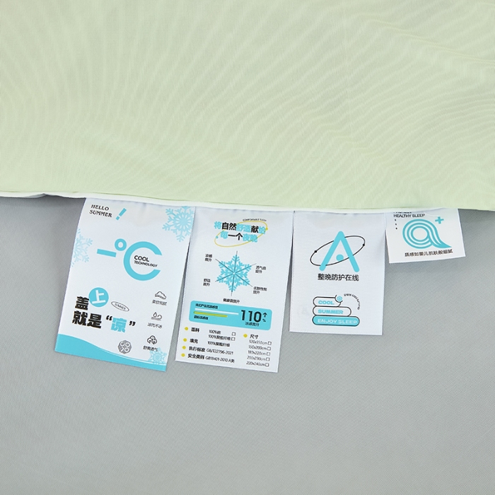 91家纺网 家纺一手货源 找家纺 2026延遥新款氨纶凉感天丝夏被夏凉被空调被 香草绿