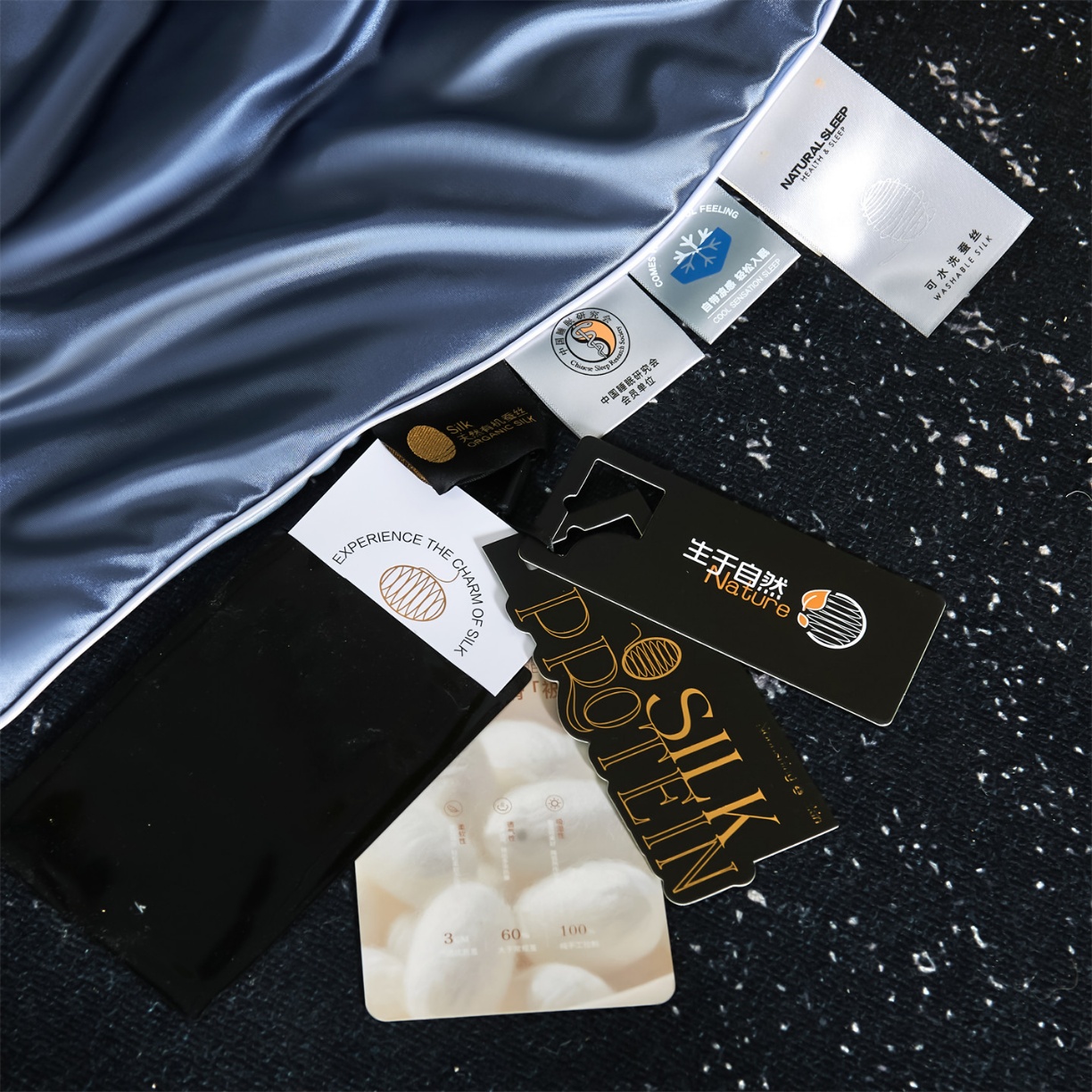 91家纺网 家纺一手货源 找家纺 （总）纯色丝光绸100%蚕丝夏凉被 可水洗柞蚕丝 夏被 被子被芯 蚕丝被 空调被 蚕丝夏被 桑蚕丝被