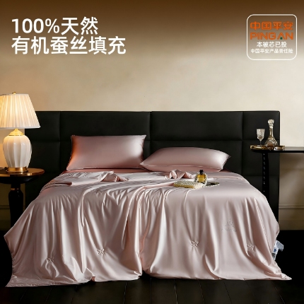 91家纺网 家纺一手货源 找家纺 （总）纯色丝光绸100%蚕丝夏凉被 可水洗柞蚕丝 夏被 被子被芯 蚕丝被 空调被 蚕丝夏被 桑蚕丝被