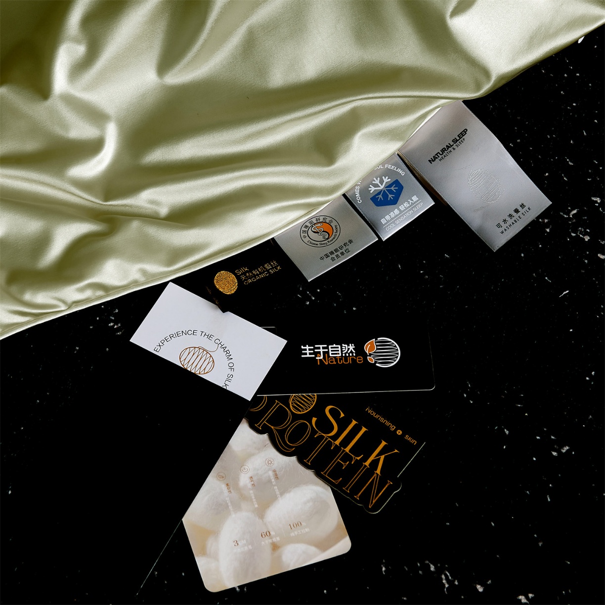 91家纺网 家纺一手货源 找家纺 （总）（总）纯色丝光绸100%蚕丝夏凉被 可水洗柞蚕丝 夏被 被子被芯 蚕丝被 空调被 蚕丝夏被 桑蚕丝被