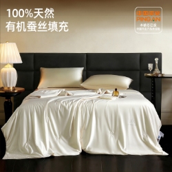 91家纺网 家纺一手货源 找家纺 （总）纯色丝光绸100%蚕丝夏凉被 可水洗柞蚕丝 夏被 被子被芯 蚕丝被 空调被 蚕丝夏被 桑蚕丝被,蓝色,军绿色,粉色,香槟色,浅蓝拼灰,灰色,卡其色,豆沙色