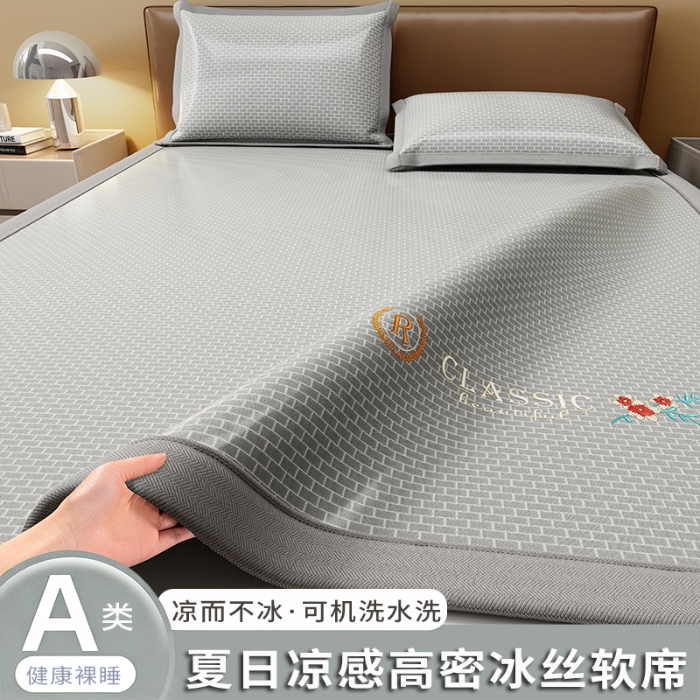 91家纺网 家纺一手货源 找家纺 （总）品乐家纺 2026新款夏日凉感高密冰丝软凉席席子
