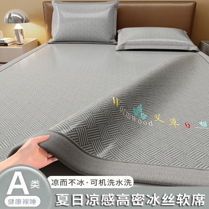 91家纺网 家纺一手货源 找家纺 （总）2025品乐100支长绒棉提花刺绣四件套全棉贡缎直播