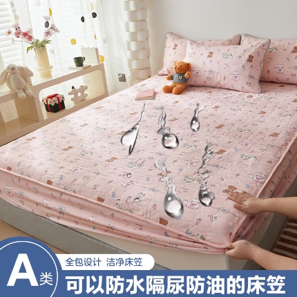 91家纺网 家纺一手货源 找家纺 （总）舒居 2024 新款亲肤棉夹棉防水床笠床垫保护套