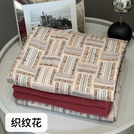 莫兰迪  套件面料全棉双层纱印花系列