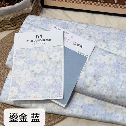 莫兰迪  套件面料全棉双层纱印花系列 鎏金 蓝
