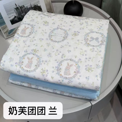 莫兰迪  套件面料全棉双层纱印花系列 奶芙团团 兰