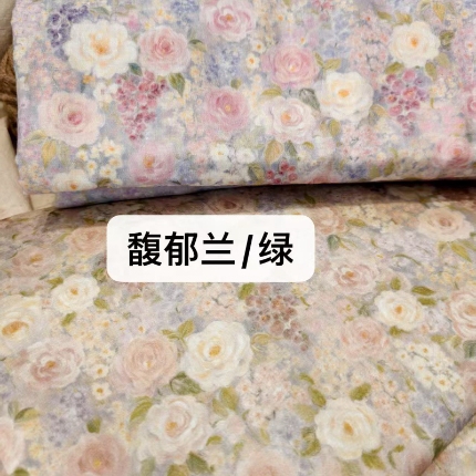 莫兰迪  套件面料全棉双层纱印花系列 馥郁兰/绿