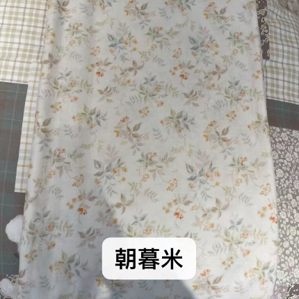 莫兰迪  套件面料竹棉双层纱印花系列
