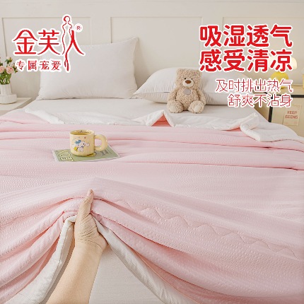91家纺网 家纺一手货源 找家纺 （总）华夫格无染纤维被水洗棉夏凉被空调被单人双人夏被礼盒装礼品被糯糯棉夏被双层纱夏被团购会销促销礼品礼盒装