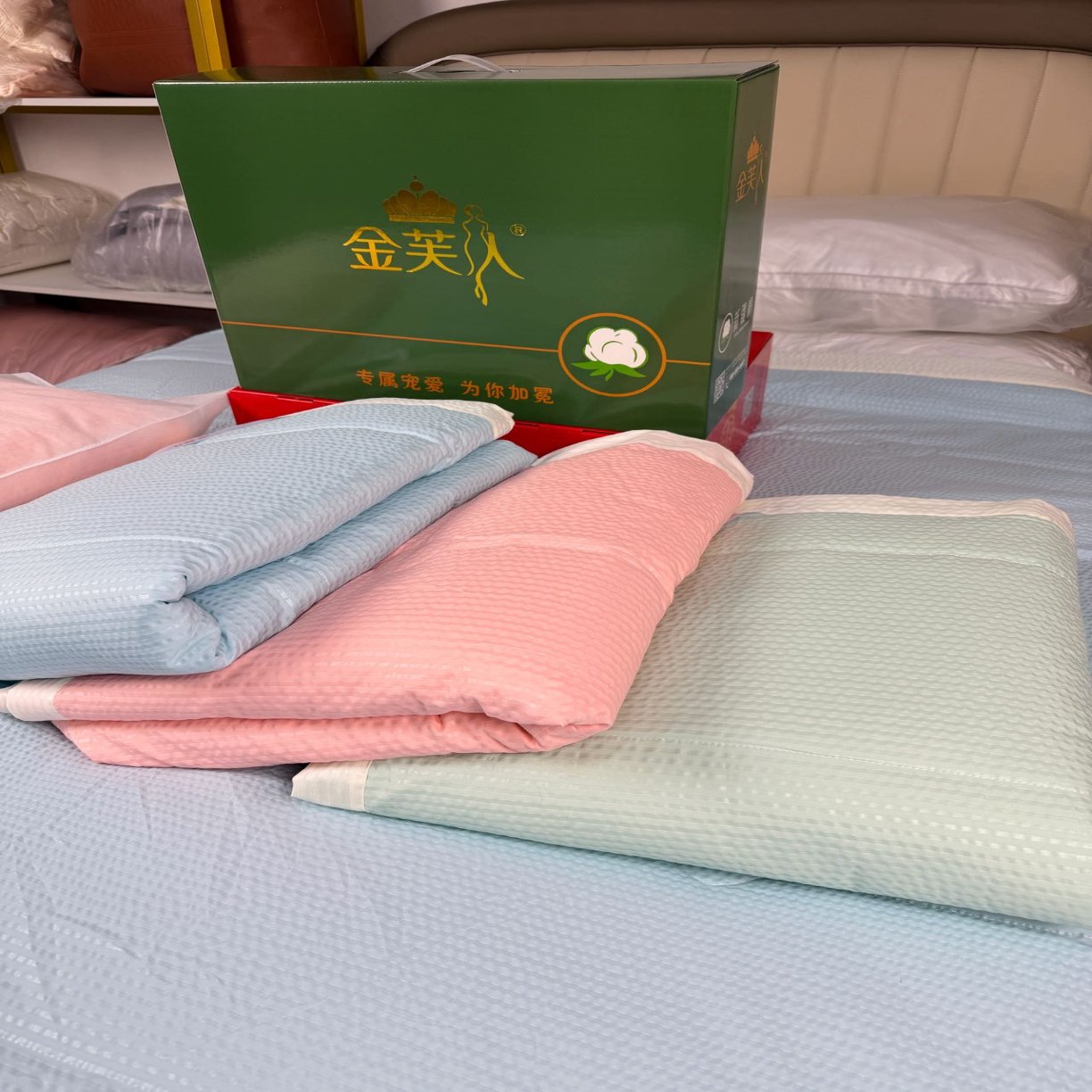 91家纺网 家纺一手货源 找家纺 （总）华夫格无染纤维被水洗棉夏凉被空调被单人双人夏被礼盒装礼品被糯糯棉夏被双层纱夏被团购会销促销礼品礼盒装