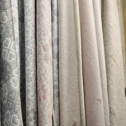 绒禾  春夏新品凉席面料520克双面大提花凉感面料系列