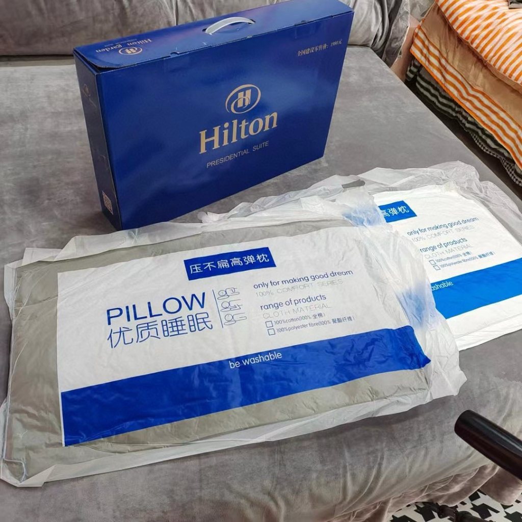 91家纺网 家纺一手货源 找家纺 （总）特价活动款 希尔顿酒店同款枕芯高枕不塌护颈椎民宿家用会销礼品团购促销礼品礼盒装