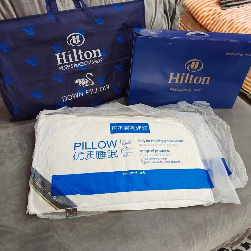 91家纺网 家纺一手货源 找家纺 （总）特价活动款 希尔顿酒店同款枕芯高枕不塌护颈椎民宿家用会销礼品团购促销礼品礼盒装