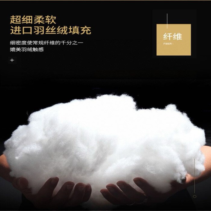 91家纺网 家纺一手货源 找家纺 （总）特价活动款 希尔顿酒店同款枕芯高枕不塌护颈椎民宿家用会销礼品团购促销礼品礼盒装