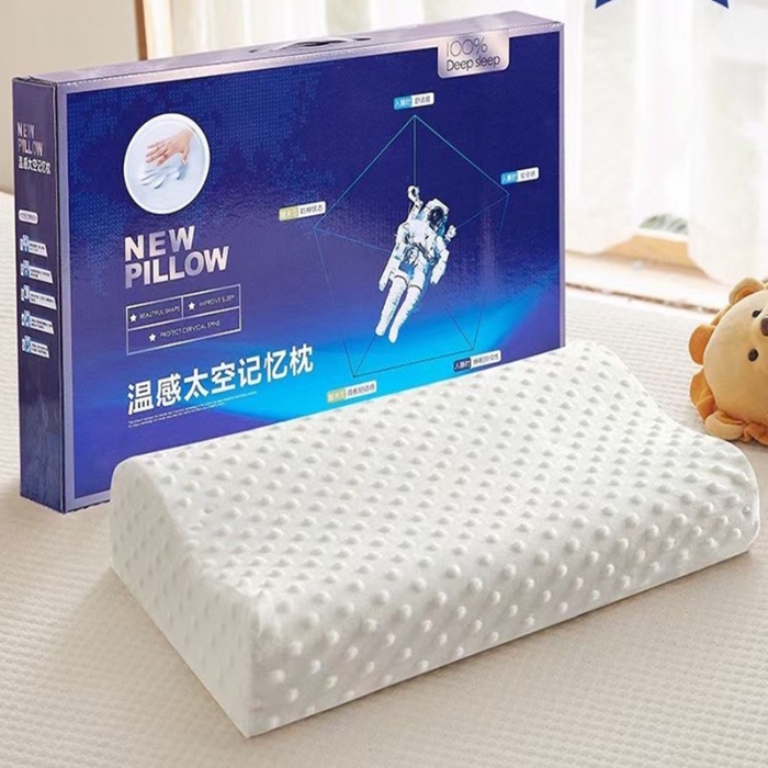 91家纺网 家纺一手货源 找家纺 （总）记忆棉慢回弹高低枕 枕芯护颈枕头工厂批发 酒店枕头家用枕头会销团购促销礼品礼盒装