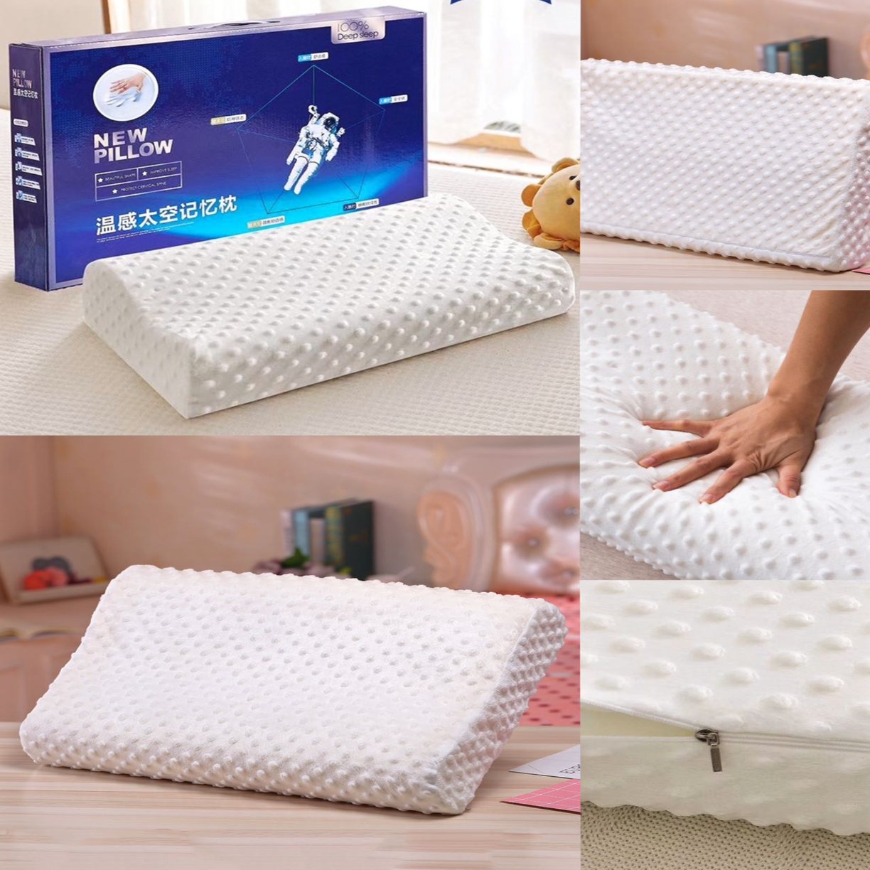 91家纺网 家纺一手货源 找家纺 （总）记忆棉慢回弹高低枕 枕芯护颈枕头工厂批发 酒店枕头家用枕头会销团购促销礼品礼盒装