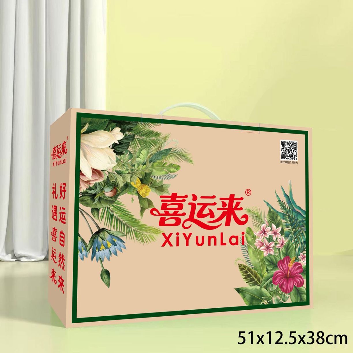 91家纺网 家纺一手货源 找家纺 （总）太空记忆棉枕头慢回弹高低睡眠枕头波浪枕家用记忆枕批发