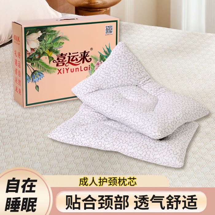 91家纺网 家纺一手货源 找家纺 （总）太空记忆棉枕头慢回弹高低睡眠枕头波浪枕家用记忆枕批发