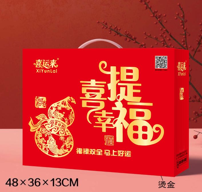 91家纺网 家纺一手货源 找家纺 （总）颈椎枕新品三角枕成人加热护颈枕荞麦枕头靠枕连体可拆卸睡枕批发