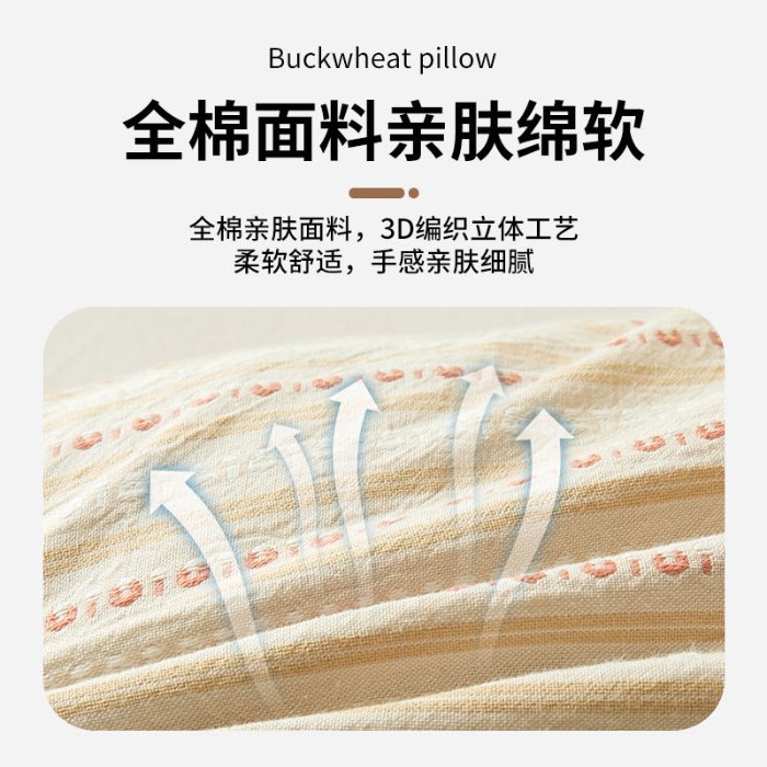 91家纺网 家纺一手货源 找家纺 （总）颈椎枕新品三角枕成人加热护颈枕荞麦枕头靠枕连体可拆卸睡枕批发
