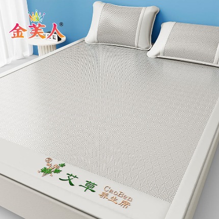 91家纺网 家纺一手货源 找家纺 （总）冰丝凉席三件套学生宿舍床单人水洗空调软席夏凉垫冰感可机洗团购促销礼品礼盒装会销