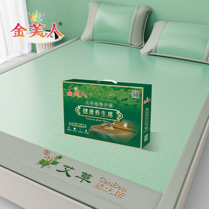91家纺网 家纺一手货源 找家纺 （总）冰丝凉席三件套学生宿舍床单人水洗空调软席夏凉垫冰感可机洗团购促销礼品礼盒装会销