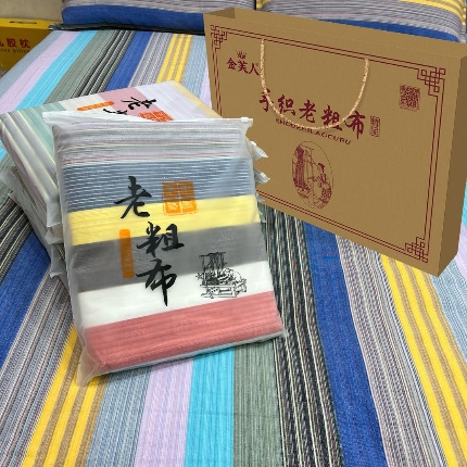 91家纺网 家纺一手货源 找家纺 （总）天然老粗布 凉席学生宿舍三件套养老院工地单人床单位大学团购促销礼品会销礼盒装