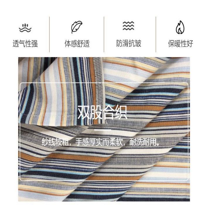 91家纺网 家纺一手货源 找家纺 （总）天然老粗布 凉席学生宿舍三件套养老院工地单人床单位大学团购促销礼品会销礼盒装