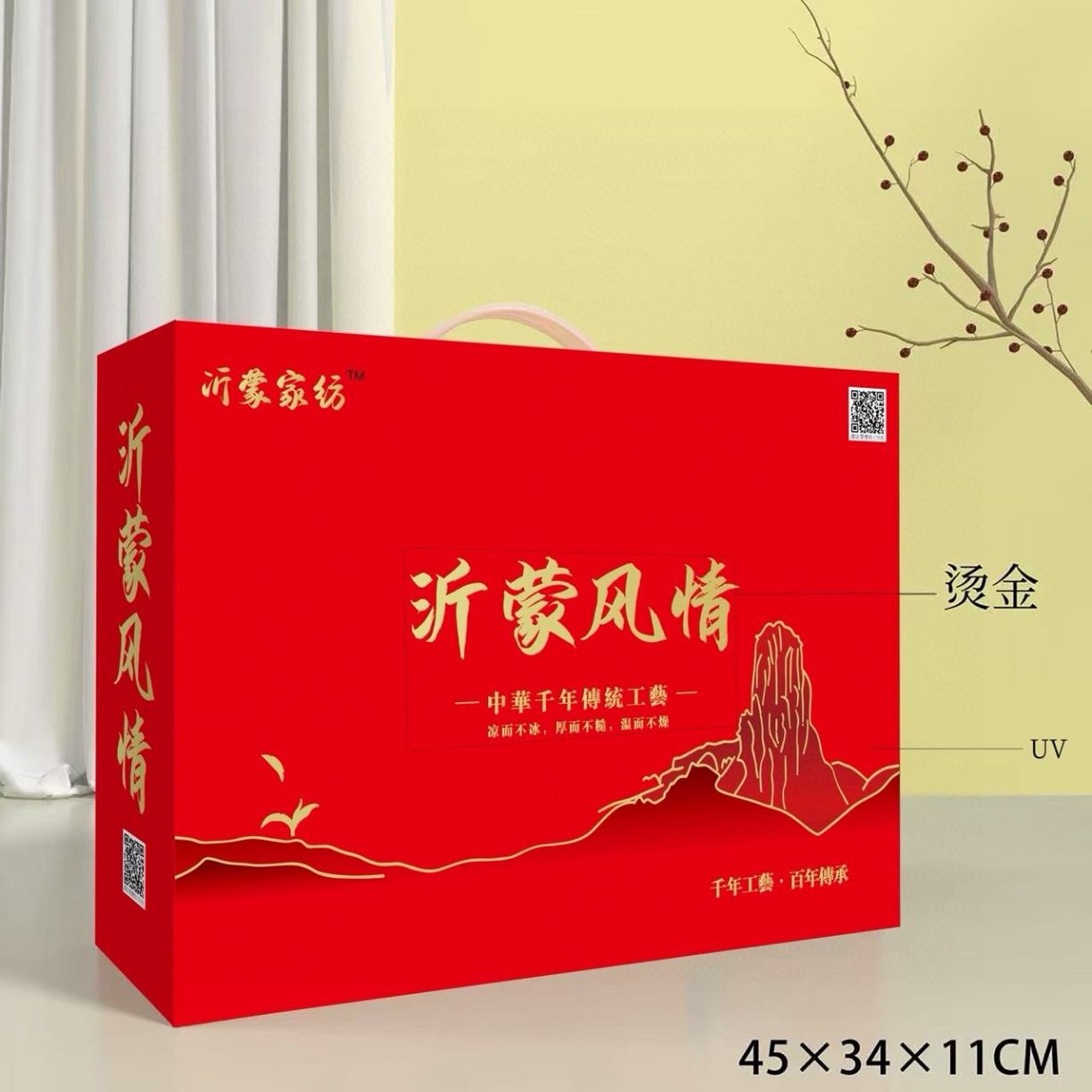 91家纺网 家纺一手货源 找家纺 （总）天然老粗布 凉席学生宿舍三件套养老院工地单人床单位大学团购促销礼品会销礼盒装