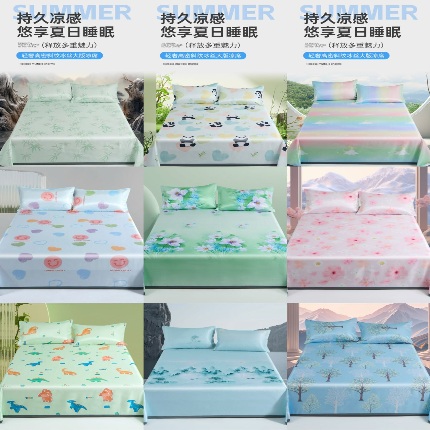 91家纺网 家纺一手货源 找家纺 （总）冰丝凉席三件套夏季裸睡可机洗冰丝席批发团购促销礼品会销礼盒装
