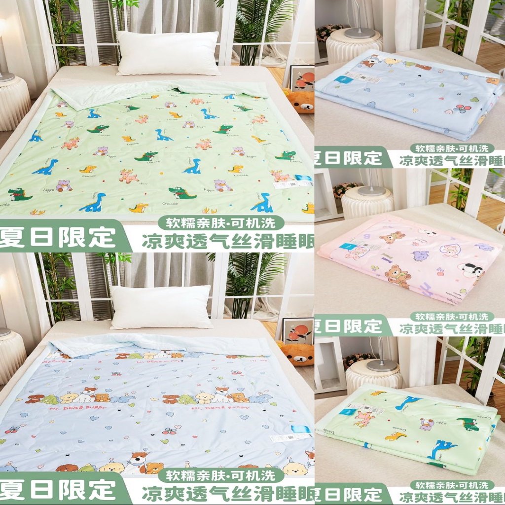 91家纺网 家纺一手货源 找家纺 （总）高品质原棉水洗棉儿童夏凉被空调被夏凉被可水洗单双人夏季薄被子儿童被团购促销礼品会销礼盒装