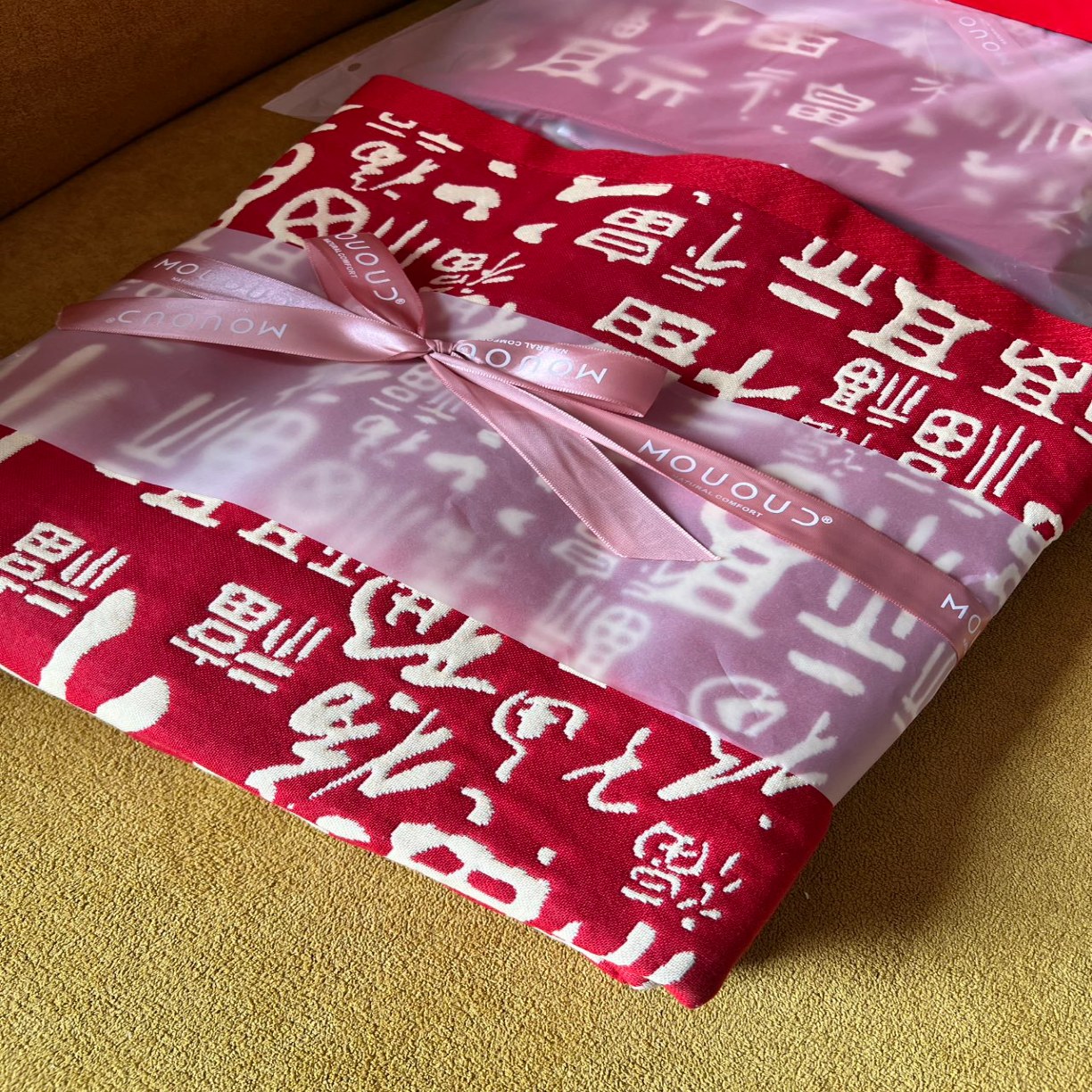 91家纺网 家纺一手货源 找家纺 （总）百福毛巾被三件套团购促销礼品会销礼盒装